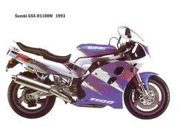 SUZUKI GSX-R1100 WP-R 1993-1994 PARTS