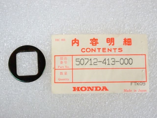 Honda NOS NEW 50712-413-000 Foot Peg Washer CB CM CX FT GL PS VT VTX 1978-2013