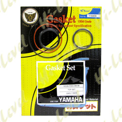 YAMAHA YZ125F, G, LC 1994-2004 GASKET TOP SET