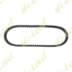 DRIVE BELT 20 x 30 x 835 GY6 125cc SCOOTERS/ATVs