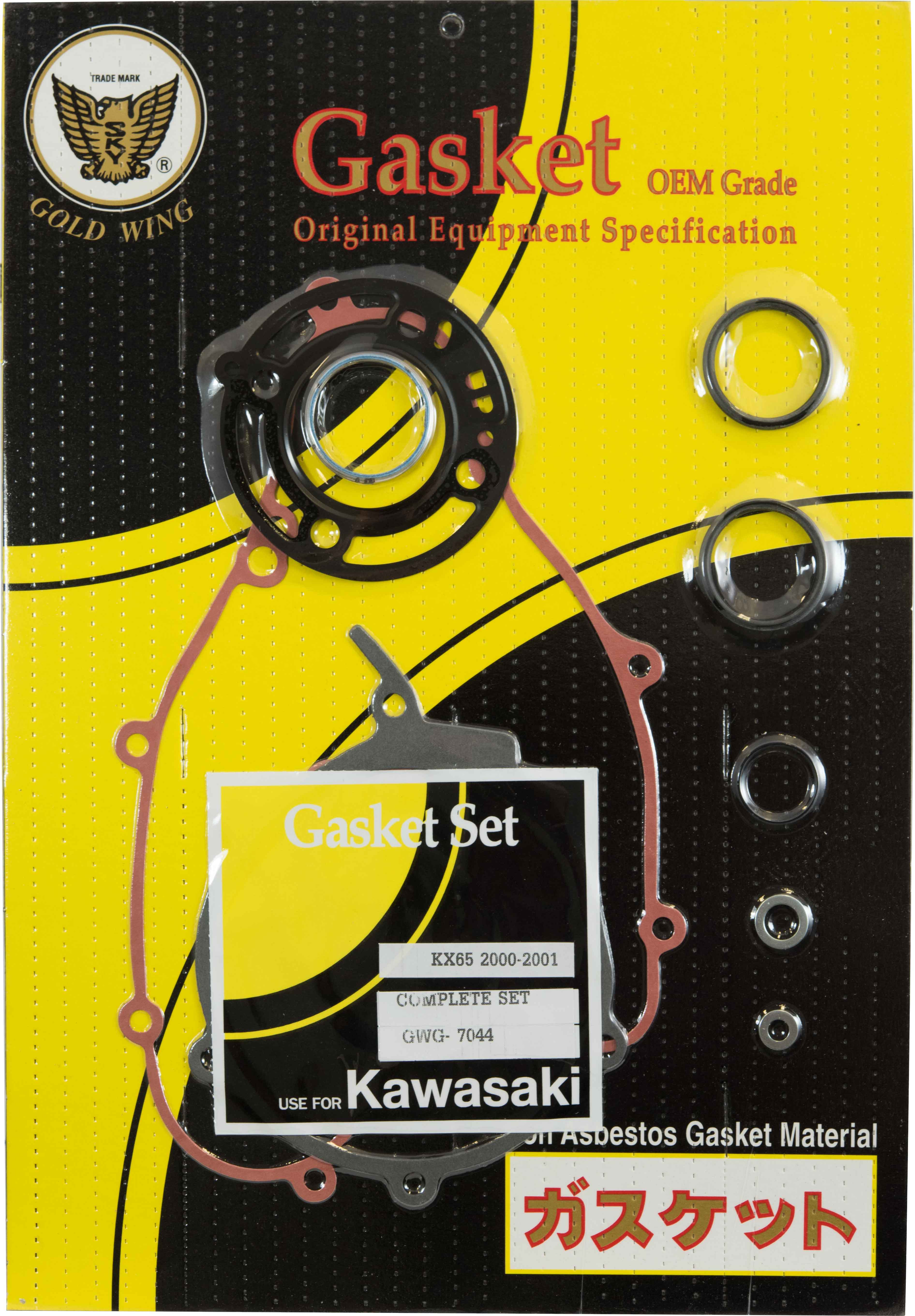 KAWASAKI KX65A 2000-2012, SUZUKI RM65 2003-2005 GASKET FULL SET