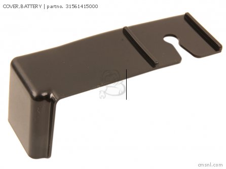 COVER, BATTERY CX500 