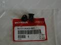 Honda 90111-KW3-003 Rubber Well Nuts Wellnuts for Fairing & Screen