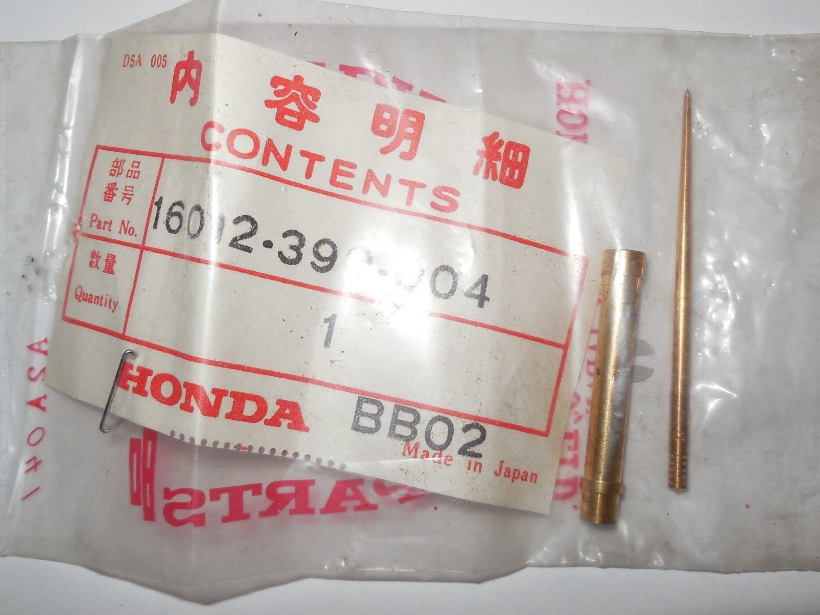 Honda Cb550f Carb Jet Needle Set NOS 16012-390-004