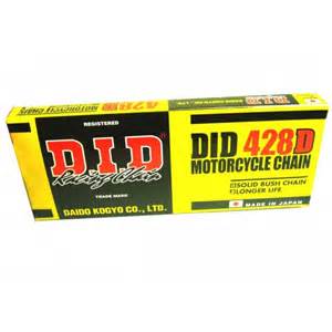 428H-134 LINK SSS SOLID BUSH DRIVE CHAIN