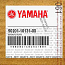  YAMAHA 90201-10131-00 WASHER,PLATE TDM850