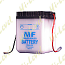 BATTERY 6N4-2A (L: 71MM x H: 96MM x W: 71MM)