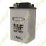 BATTERY B49-6 (L: 90MM x H: 161MM x W: 83MM)