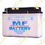 BATTERY 6N12A-2C (L: 156MM x H: 116MM x W: 57MM)