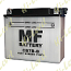 BATTERY CB7B-B (L: 150MM x H: 130MM x W: 60MM) 12N7A-3A