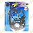 HONDA STYLE LAY DOWN ENGINE (CHINESE 125cc) GASKET FULL SET