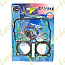 HONDA CB450DX 1989-1992 GASKET FULL SET