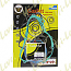 SUZUKI RM125V 1997 GASKET FULL SET