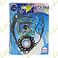 SUZUKI TS125RL-RT 1989-1996 GASKET FULL SET