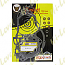 SUZUKI RM250K1-2 2001-2002 GASKET FULL SET