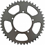 016-47 REAR SPROCKET ARMSTRONG (SMALL CENTRE)