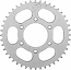 809-53 REAR SPROCKET SUZUKI DR125S RAIDER 85-88, 94-00