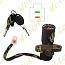 APRILIA RS125 (2 WIRES) IGNITION SWITCH