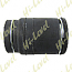 YAMAHA DTs ALL MODELS EXHAUST TAILPIPE RUBBER
