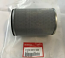 HONDA GENUINE AIR FILTER