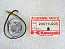 Kawasaki 23076-005 Collar Z1 H1 H2 S1 S2 S3 KH KZ KH500 KH400 