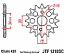 1310-15 FRONT SPROCKET CARBON STEEL 