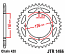 1466-47 REAR SPROCKET CARBON STEEL