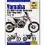 YAMAHA YZ/WR 4-STROKE MOTOCROSS BIKES 1998-2007 WORKSHOP MANUAL