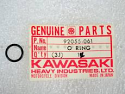 KAWASAKI ZX-6R, F1-F3, G1-G2 (95-99) RING-O,10X1.5