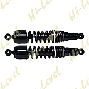 SHOCKS 335MM PIN+PIN (TYPE 1) SUPPLIED ALL BLACK (PAIR)