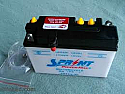 MOTORCYCLE BATTERY 6N12A-2C BUDGET 6V  