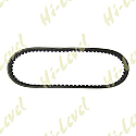 DRIVE BELT 20 x 30 x 835 GY6 125cc SCOOTERS/ATVs