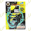 SUZUKI DR650RSEM, P, S 1990-1994 GASKET FULL SET