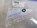 Yamaha TX XS 500 Cylinder Seal 1a8 11358 01