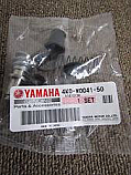 Yamaha OEM Part 4K0-W0041-00-00 . CYLINDER KIT, MASTER XJ650